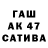 МЕТАДОН мёд Rediskin1977
