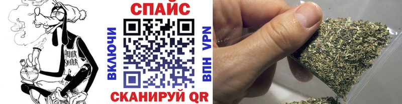 БУТИРАТ 99%  закладки  Арзамас 