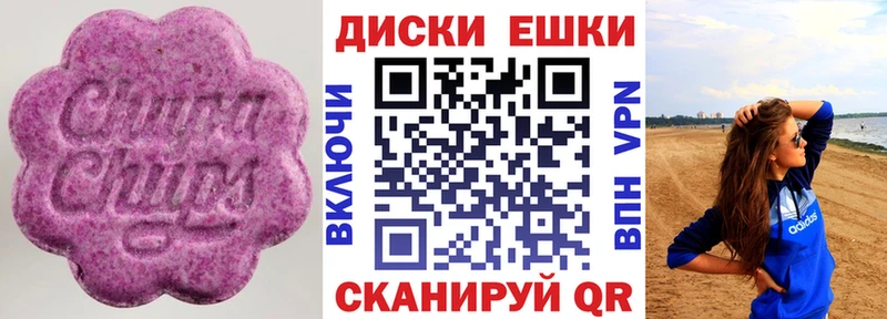Экстази VHQ  Арзамас 