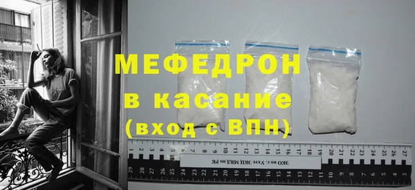 PSILOCYBIN Елабуга