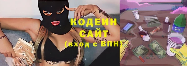 кокаин колумбия Ельня