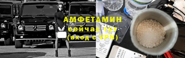 кокаин колумбия Ельня