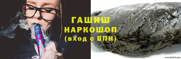 кокаин колумбия Ельня