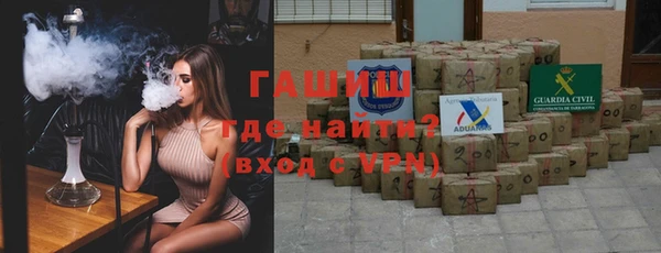 кокаин колумбия Ельня