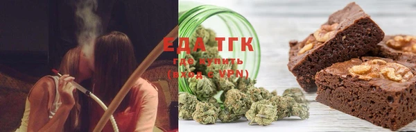 кокаин колумбия Ельня