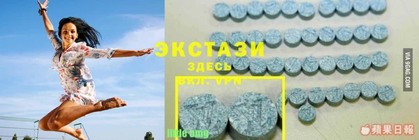 кокаин колумбия Ельня