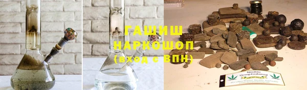 PSILOCYBIN Елабуга