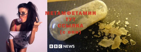 PSILOCYBIN Елабуга