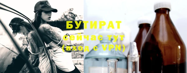 кокаин колумбия Ельня