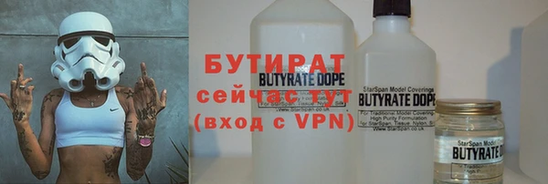 кокаин колумбия Ельня