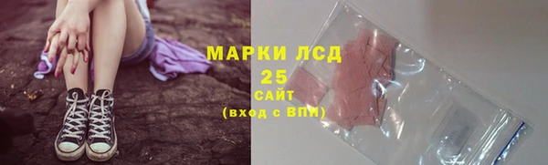 кокаин колумбия Ельня