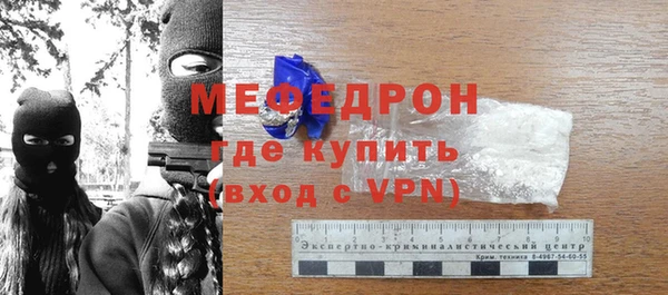 PSILOCYBIN Елабуга