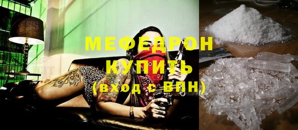 кокаин колумбия Ельня