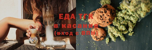 кокаин колумбия Ельня
