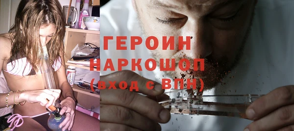 PSILOCYBIN Елабуга