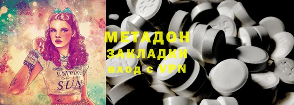 PSILOCYBIN Елабуга