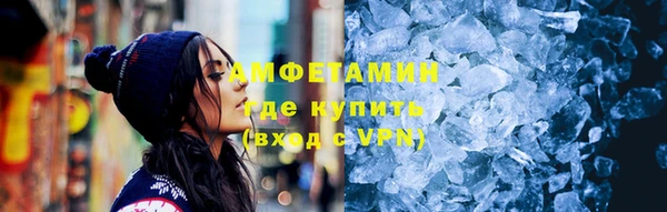 PSILOCYBIN Елабуга