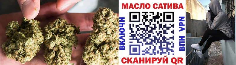 Дистиллят ТГК THC oil  kraken маркетплейс  Арзамас  даркнет сайт 