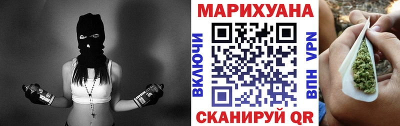 Бошки Шишки Bruce Banner  где купить   Арзамас 